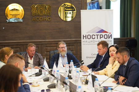Cостоялось очередное заседание Экспертного совета НОСТРОЙ Cостоялось очередное заседание Экспертного совета НОСТРОЙ