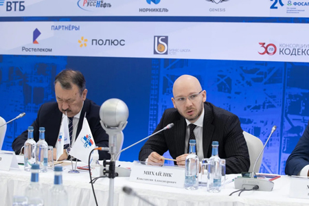 Замминистра строительства и ЖКХ РФ рассказал о цифровизации строительства на промышленном форуме