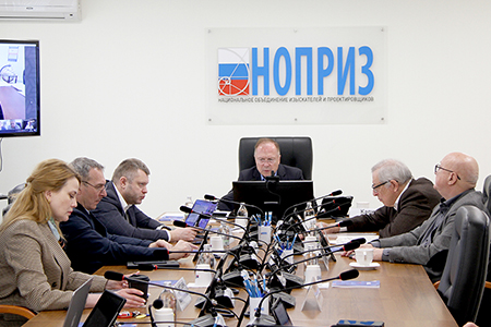Состоялось заседание комиссии НОПРИЗ по рассмотрению заявлений об исключении сведений о физических лицах из Национального реестра специалистов Состоялось заседание комиссии НОПРИЗ по рассмотрению заявлений об исключении сведений о физических лицах из Национального реестра специалистов