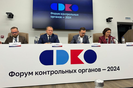 НОСТРОЙ принял участие во Всероссийском форуме контрольных органов НОСТРОЙ принял участие во Всероссийском форуме контрольных органов